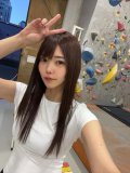 おはかれーん！