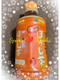 アラジン様?