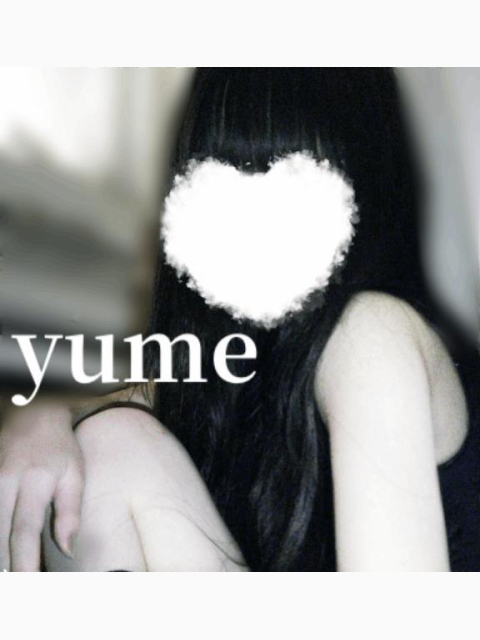 🖤本日満枠です🖤
