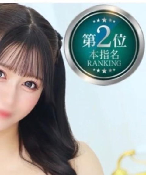 5月もありがとう〜💕💕