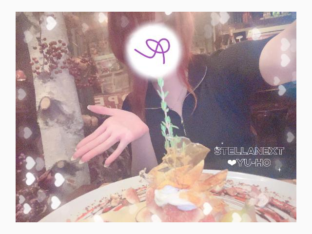 ながーーい😭🍌😭