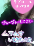 たいき