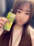 待てないっ