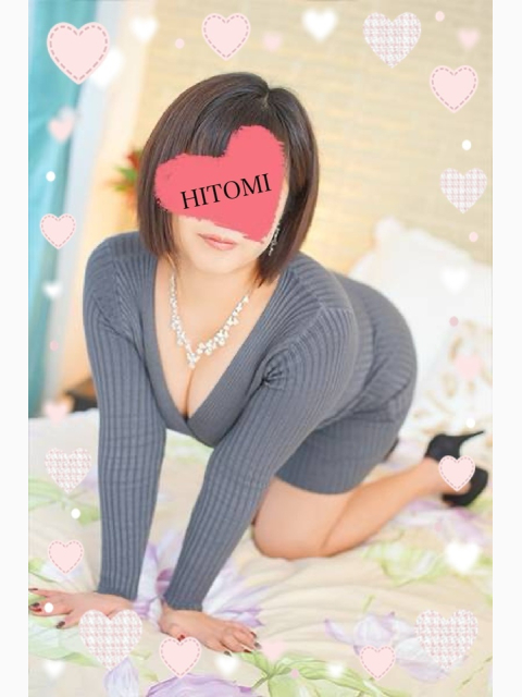 ヌクヌク❤️