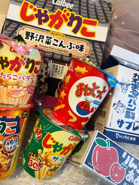 ありがとう😳🩷⭐️
