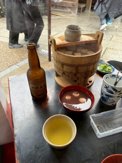 京都‼️