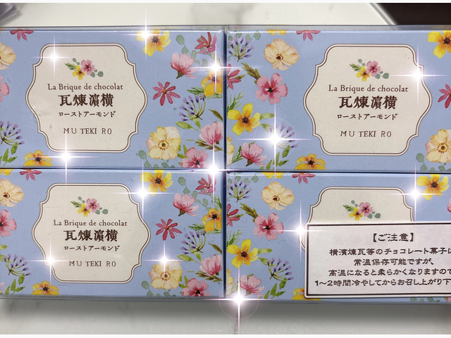 御予約完売有難うございます⭐️💖