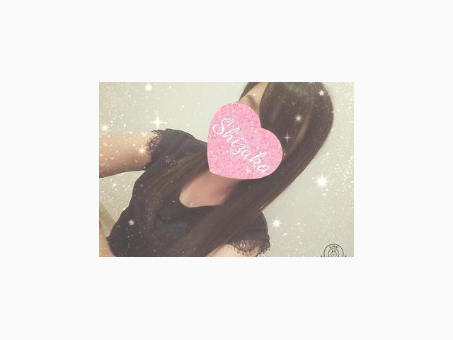 ありがとうございました♡