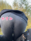 素敵な出逢いを求めて💕