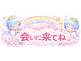 撮影終わった(*^▽^*)