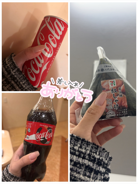 今日も一日ありがとうございました😸💗