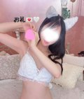 お礼💌♡