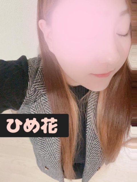 おはようございます☀️