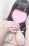 エチな雨宿りどう？
