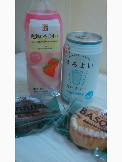 一日、ありがとうございました♪