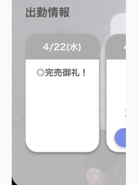 🈵