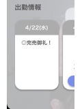 🈵