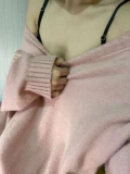 あいのです！