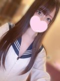いますっ❕