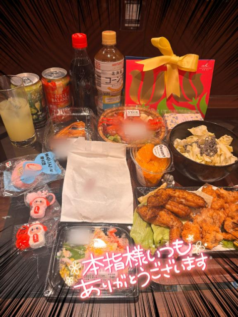 今日もありがとうございましたっ🙏🏻🩷