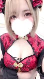 今日もありがと💕