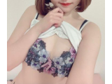 受付中