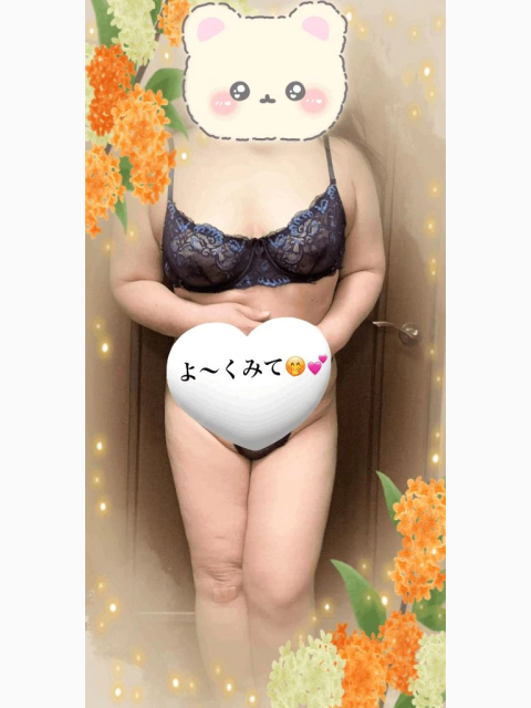 お疲れ様です(｡･ᴗ･)_🍵