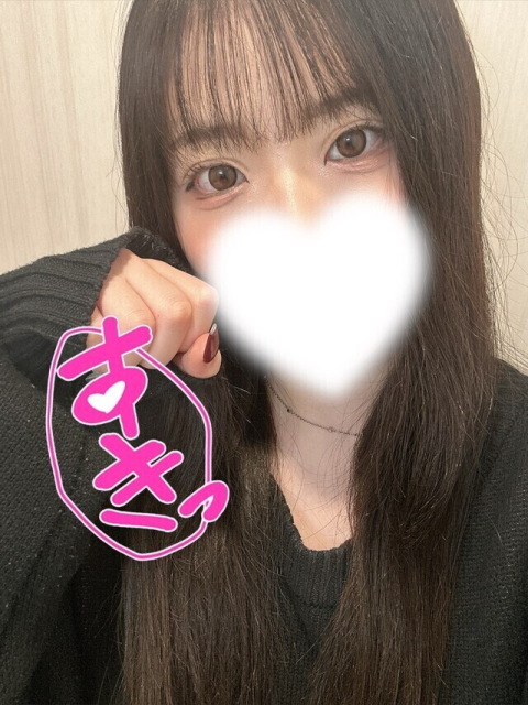 気持ちくなりたい人🙌