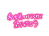❤️昨日ニューヨークご利用のKさま❤️
