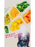 行ってらっしゃいませ。