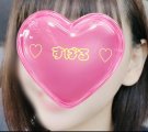 珍しく出勤💕