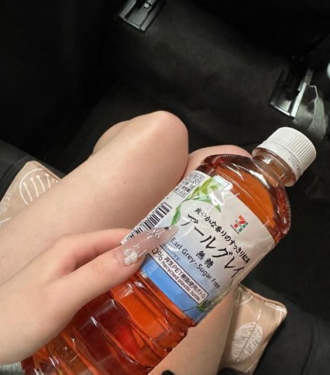 お礼💕