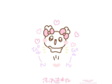 出勤しました💡