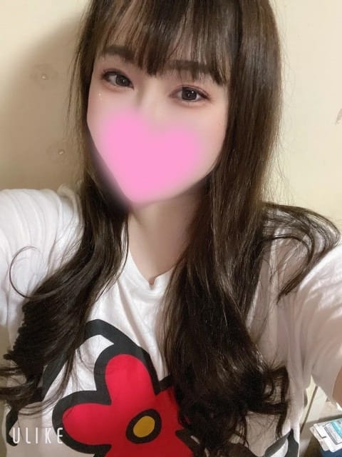 2人で