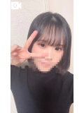 体験⸝⸝⸝⸝♡