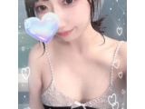 そろそろじゃない?♡