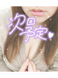 次回予告！