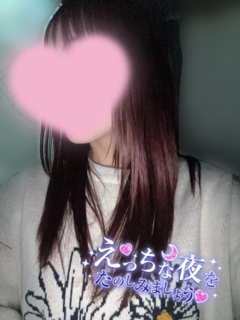 ♡出勤♡