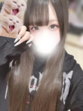 17時まで〜❣️