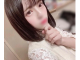 おはよ💗🍑