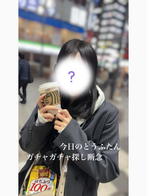 シフトひっそりと出ております🍀*゜