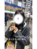 シフトひっそりと出ております🍀*゜