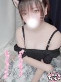 16時から💕