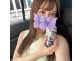 終了♡
