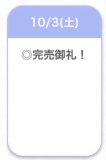 ( ᐢ o̴̶̷̤  ̫ o̴̶̷̤ ᐢ )💮