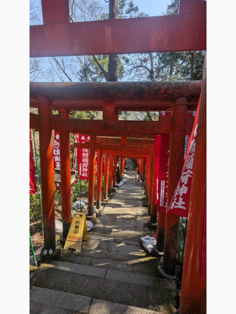 なお💕パワースポット︎💕