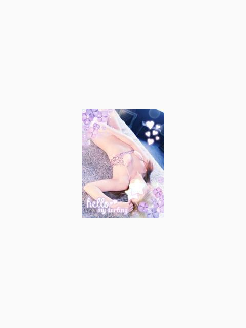 お礼