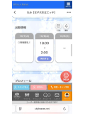 完売☆