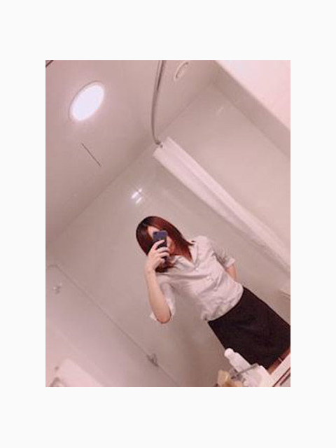 CHIZURU