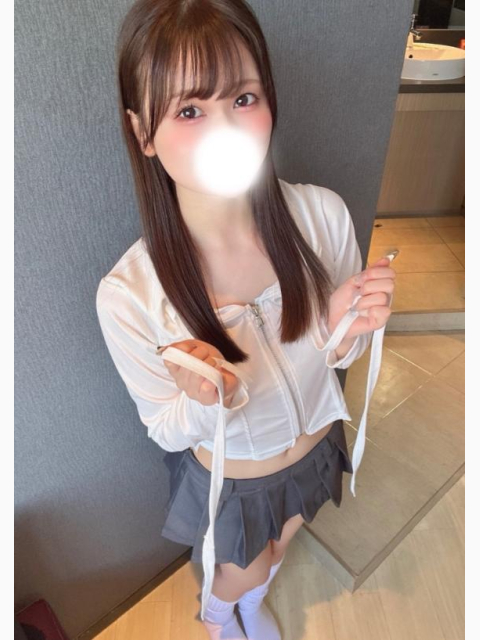あつあち♡
